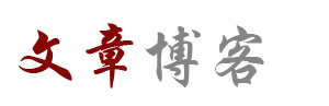 乐艺云舍